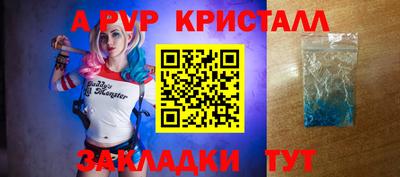 дистиллят марихуана Будённовск