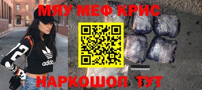 дистиллят марихуана Будённовск