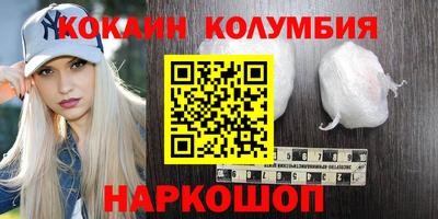 дистиллят марихуана Будённовск