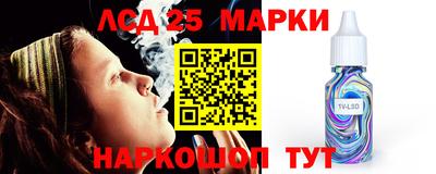 прущие грибы Бугуруслан