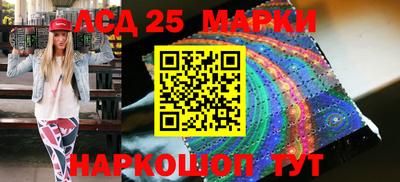прущие грибы Бугуруслан