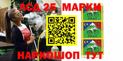 прущие грибы Бугуруслан