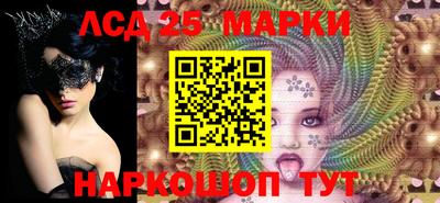 дистиллят марихуана Будённовск