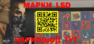 прущие грибы Бугуруслан
