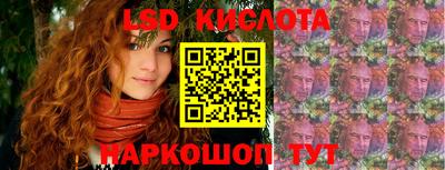 дистиллят марихуана Будённовск