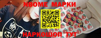 прущие грибы Бугуруслан