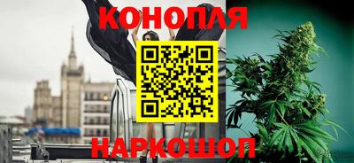бутират Бузулук