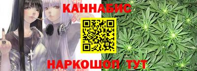 бутират Бузулук