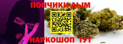 дистиллят марихуана Будённовск