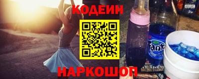 прущие грибы Бугуруслан