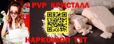 дистиллят марихуана Будённовск