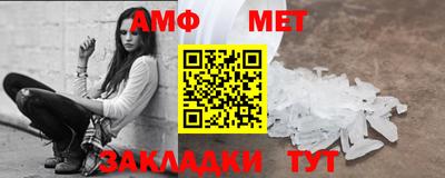 прущие грибы Бугуруслан