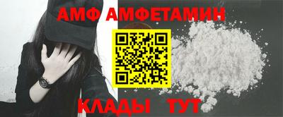 прущие грибы Бугуруслан