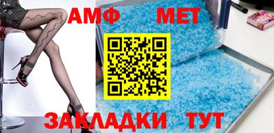 дистиллят марихуана Будённовск