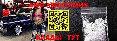 бутират Бузулук
